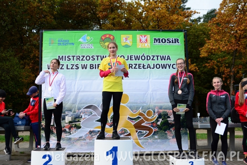 Przełaje w Parku Ekologicznym