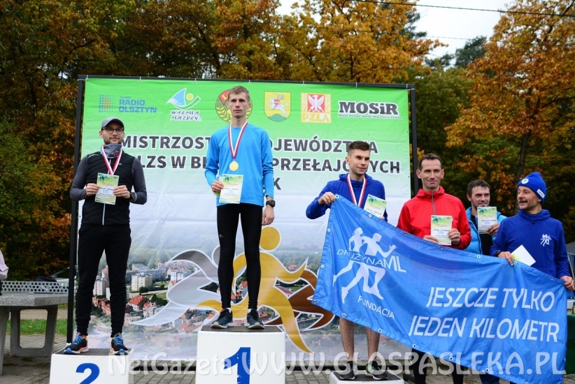 Przełaje w Parku Ekologicznym