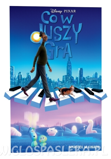 Kino Zamkowe zaprasza