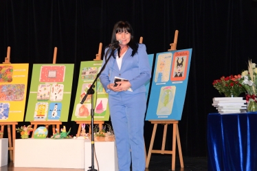 POK - wręczenie nagród